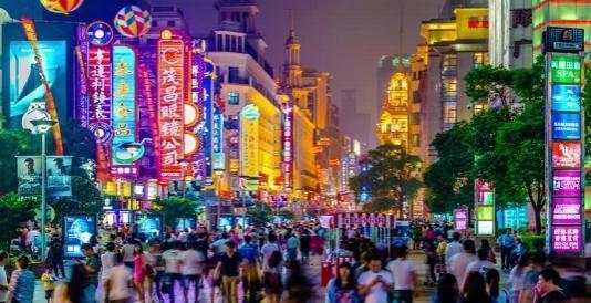 NGÀY 01: TP. HCM - THƯỢNG HẢI (Ăn tối)