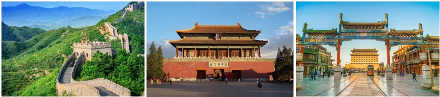 NGÀY 03: BẮC KINH (Ăn sáng/trưa/tối tự túc)