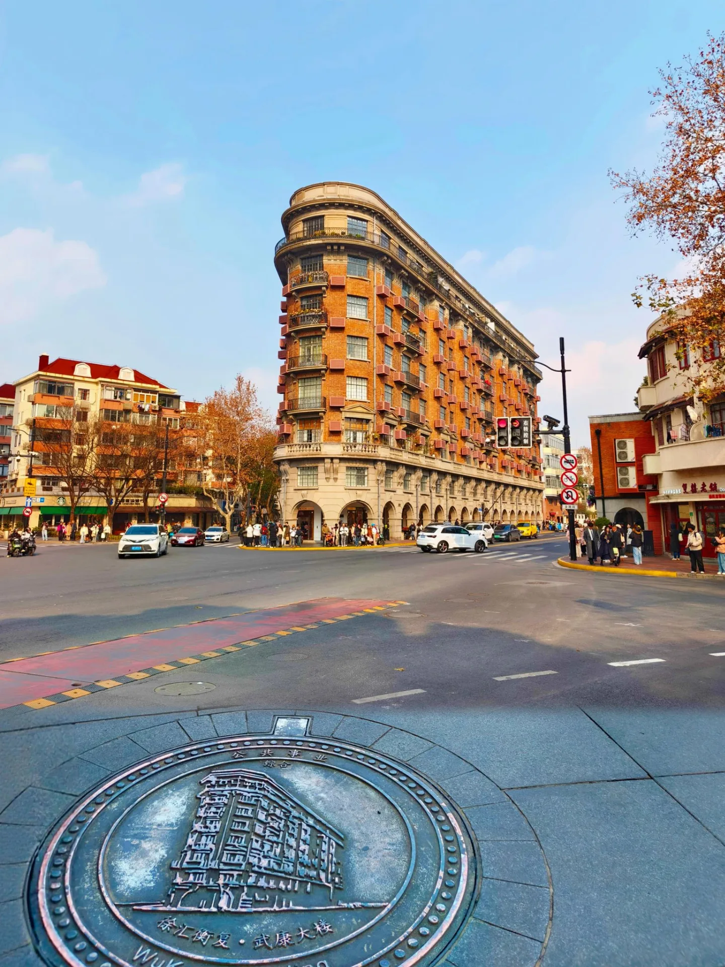 SHANGHAI CITY WALK: ĐI CHẬM GIỮA MỘT THÀNH PHỐ RẤT NHANH