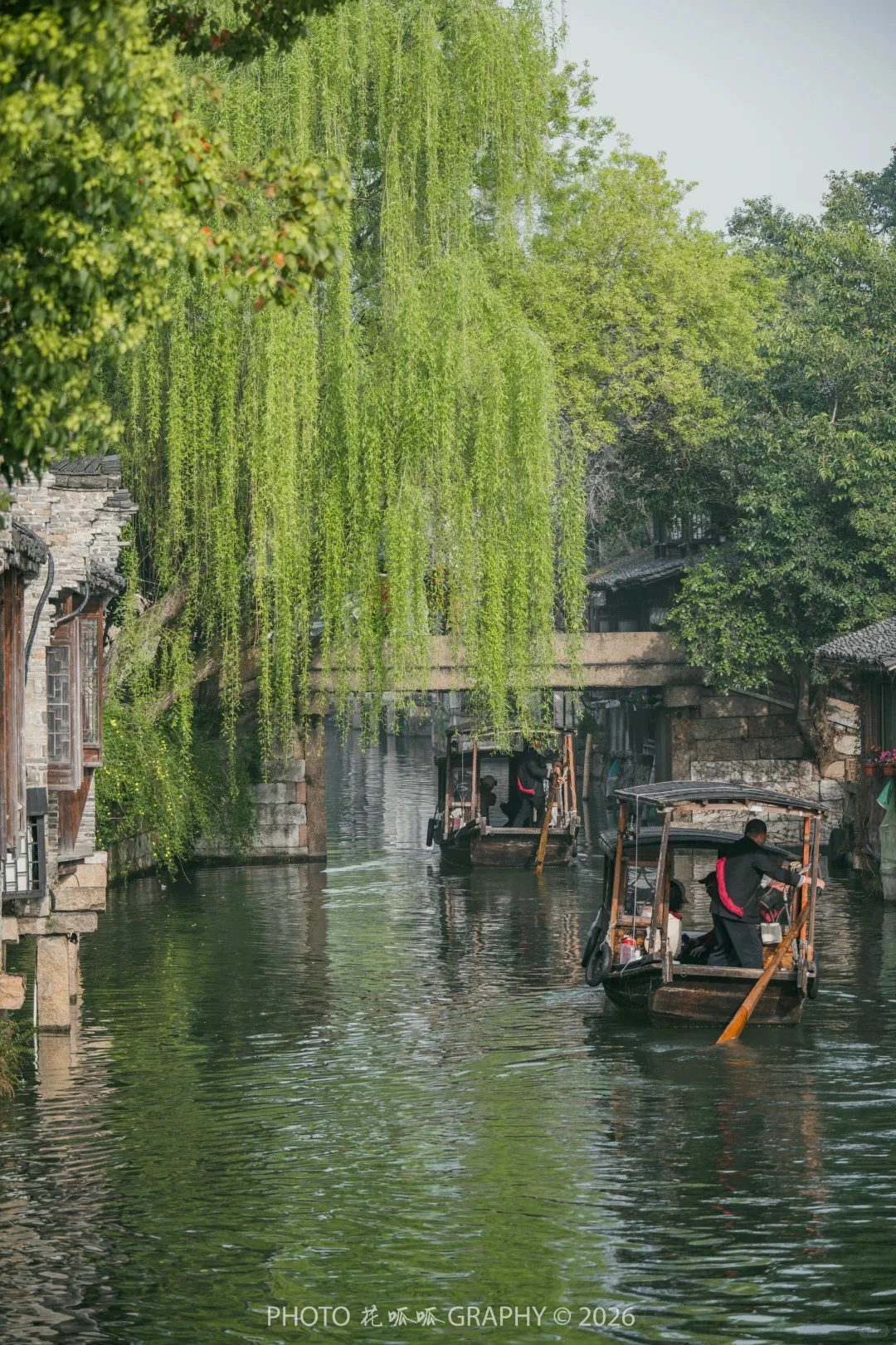 Ô TRẤN TÂY SÁCH - VENICE PHƯƠNG ĐÔNG