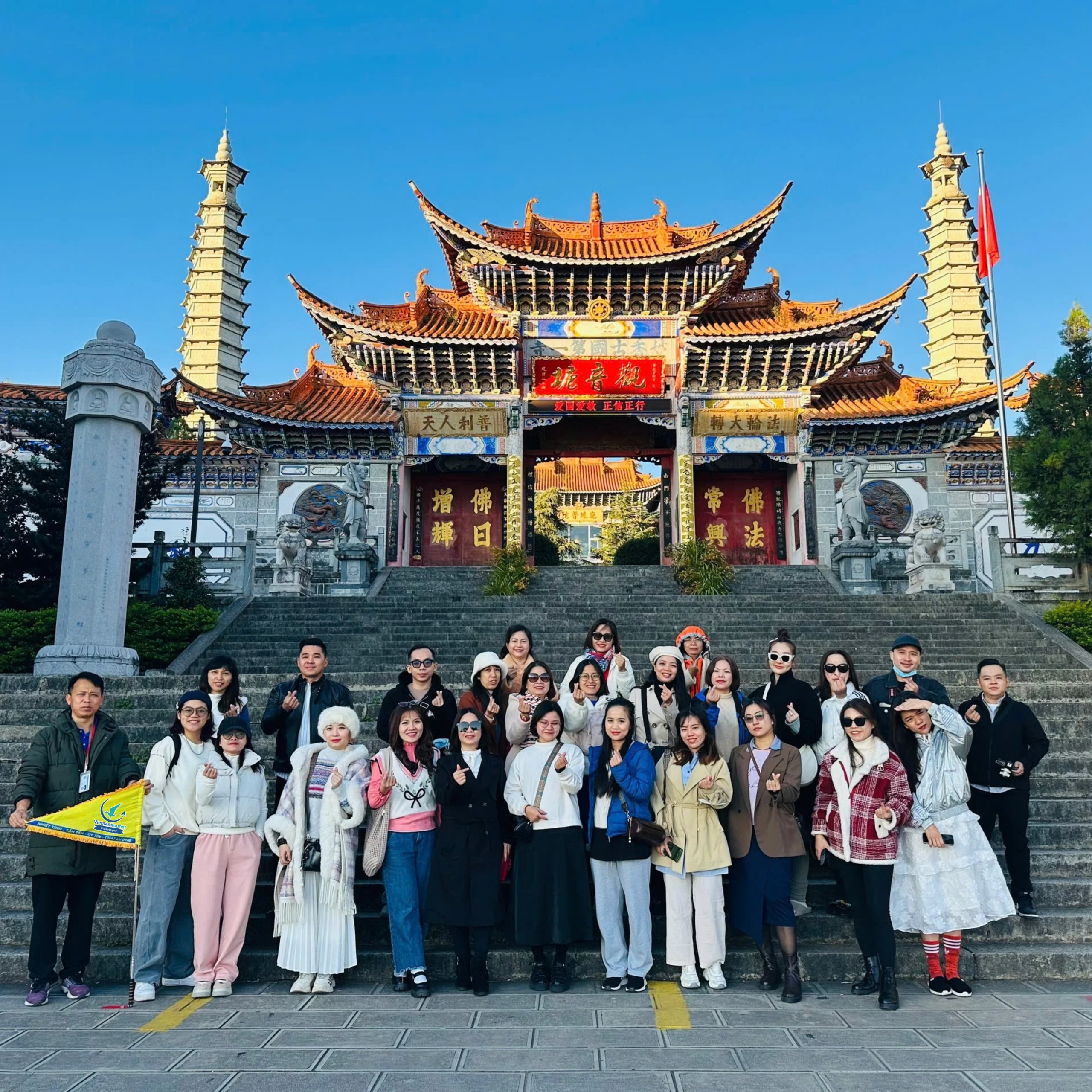 gallery-doan-trung-quoc-1.webp
