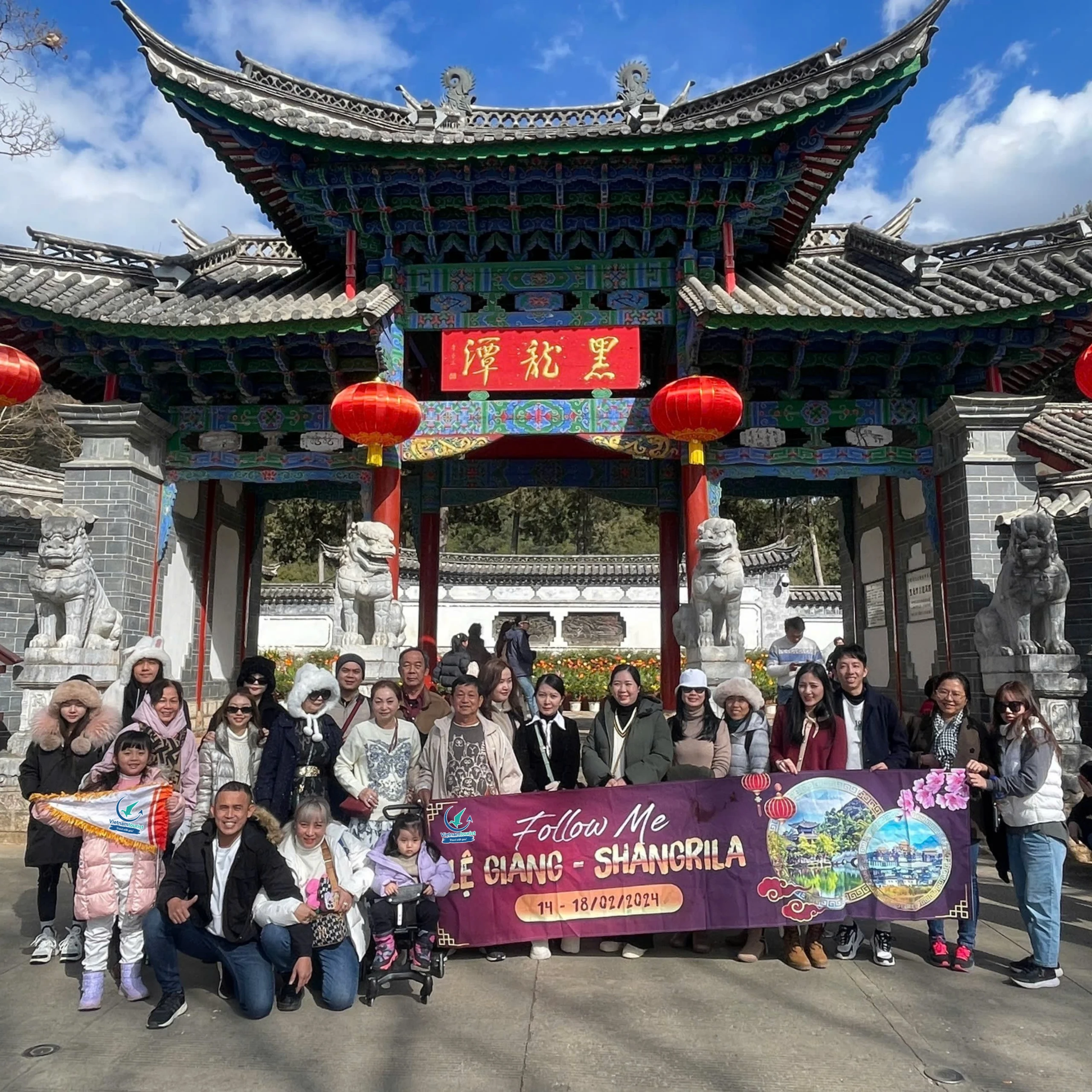 gallery-doan-trung-quoc-2.webp
