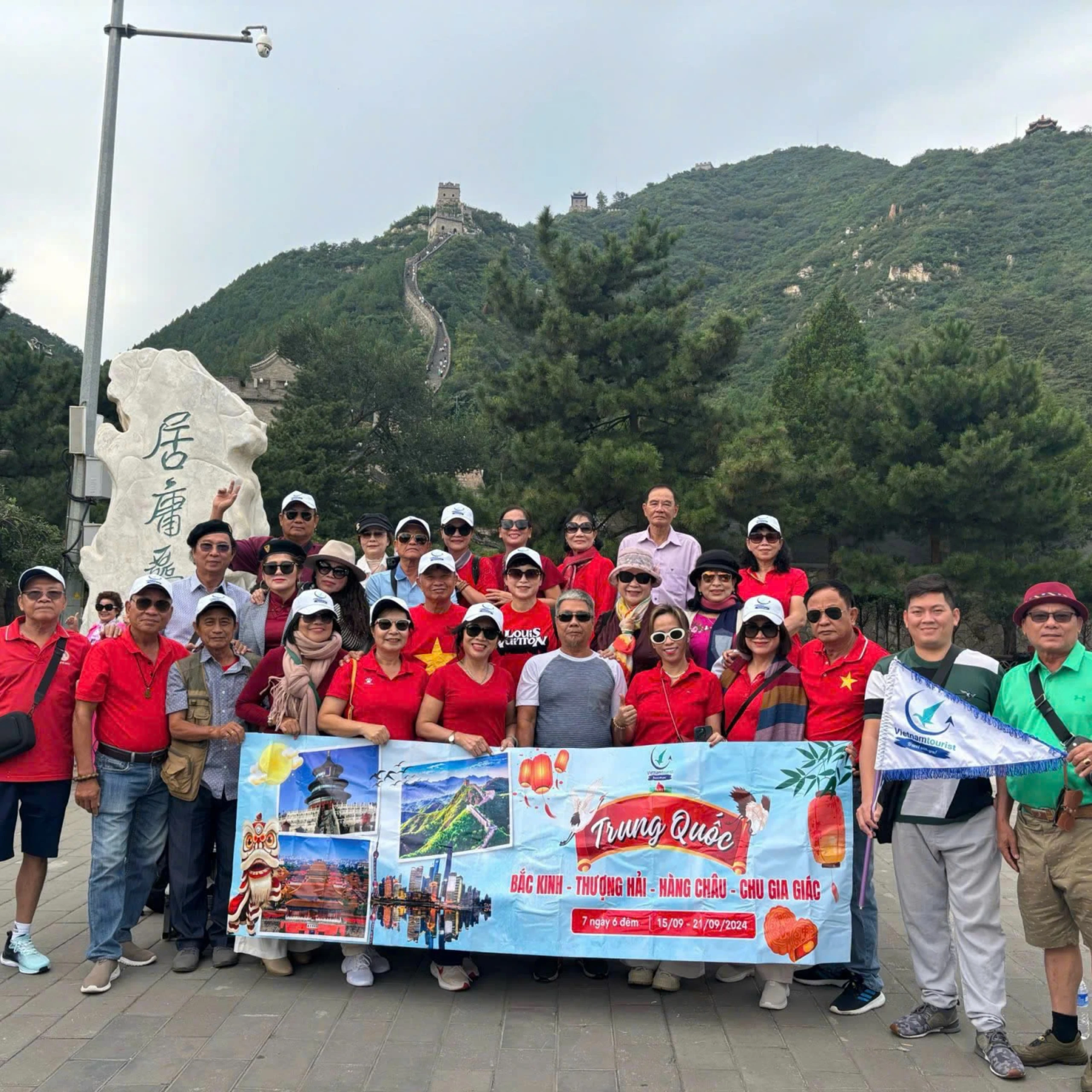 gallery-doan-trung-quoc-3.webp
