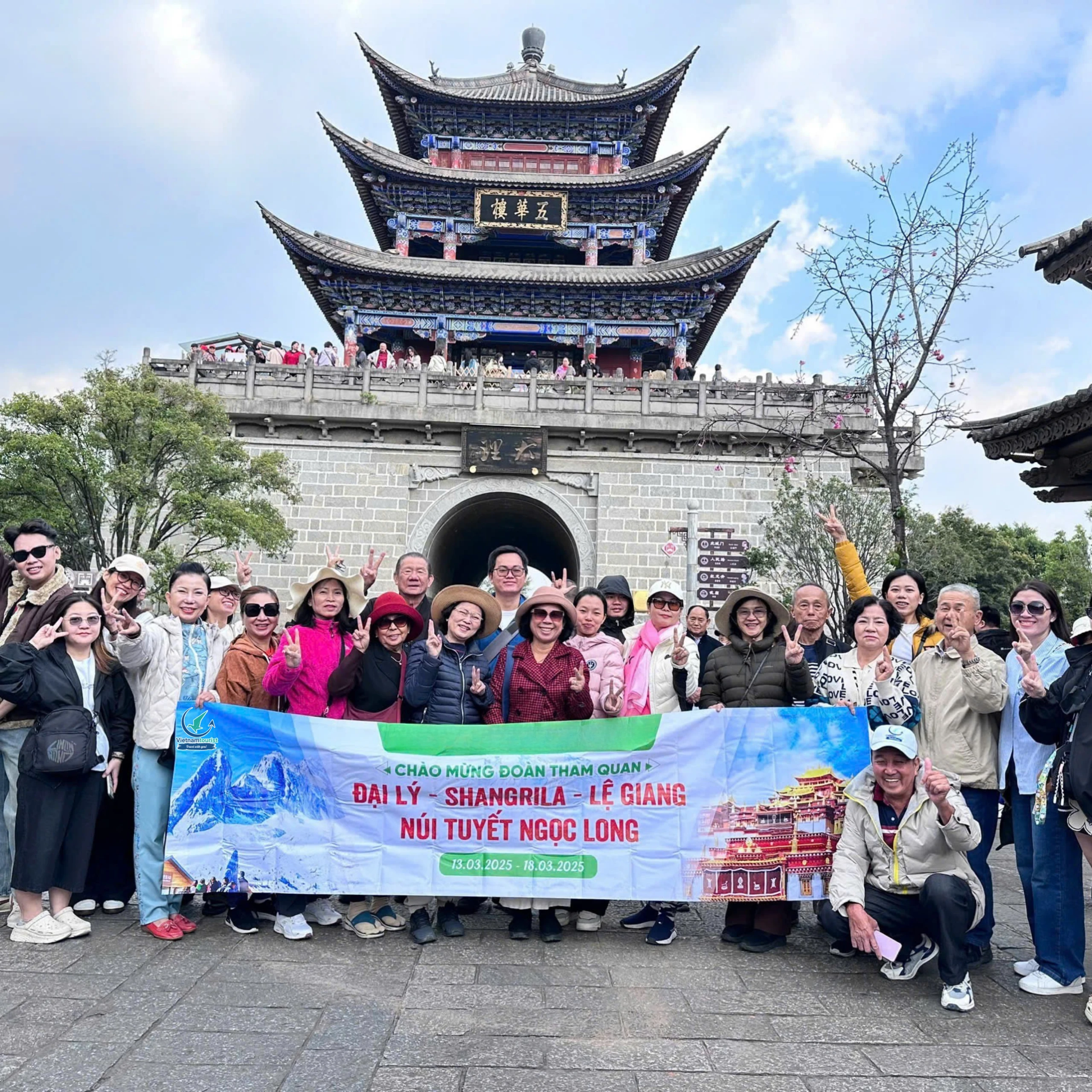 gallery-doan-trung-quoc-7.webp