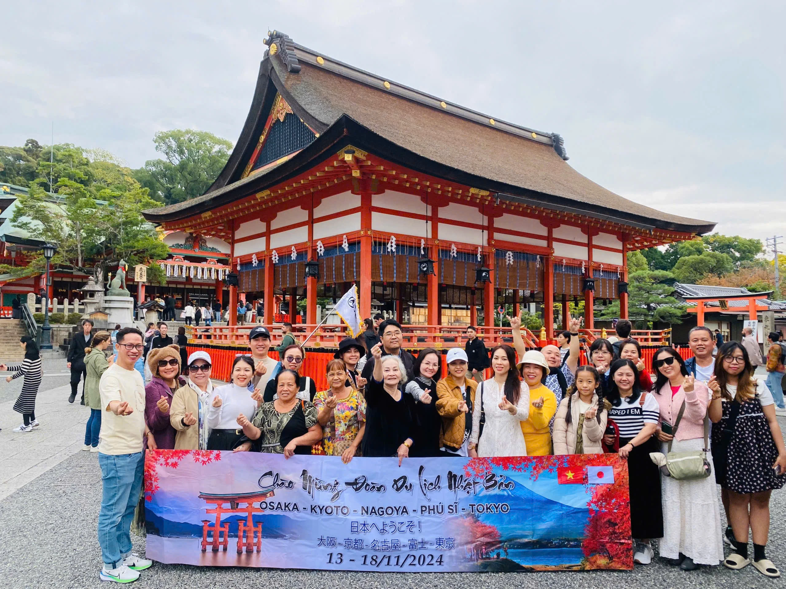 NGÀY 02: TOKYO	(Ăn trưa/ tối)