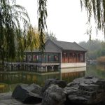 Đại Quan Viên Lưu Tam Tỷ